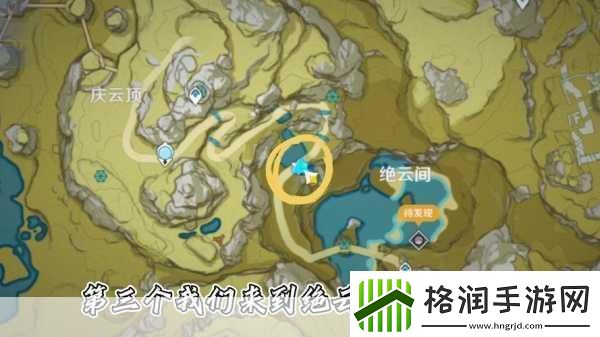 绝云间仙鹤之谜