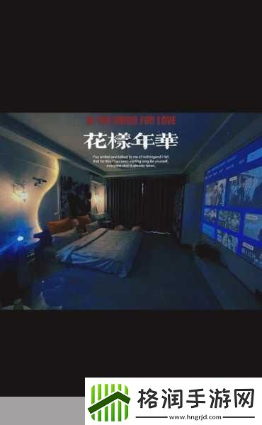 成都私人小影院