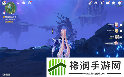 原神海洋书任务完成介绍