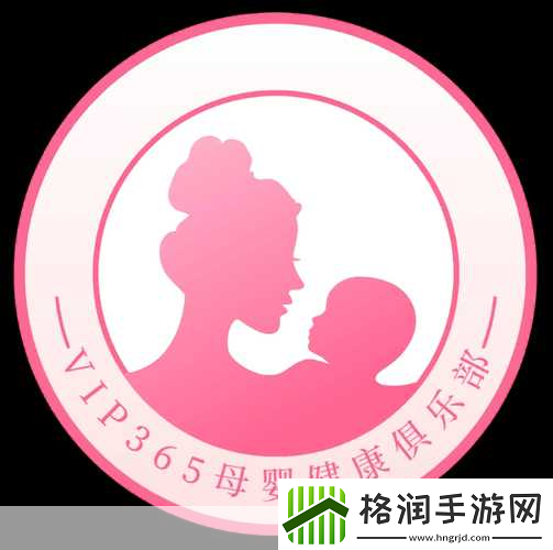 漂亮妈**Logo已更新版本