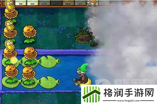 植物大战僵尸杂交版挑战模式第26关怎么过