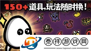 植物大战僵尸射击版向日葵升级与能力分析！