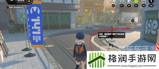 绝区零乐于助人奖章Ⅴ怎么做