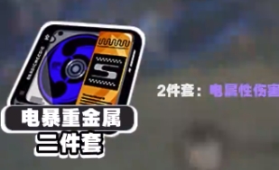 绝区零丽娜怎么培养