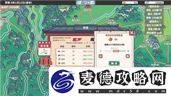 部落冲突手游皮卡打法分析