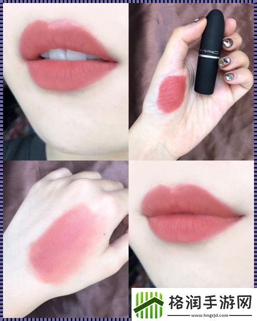 “MAC水蜜桃色3”