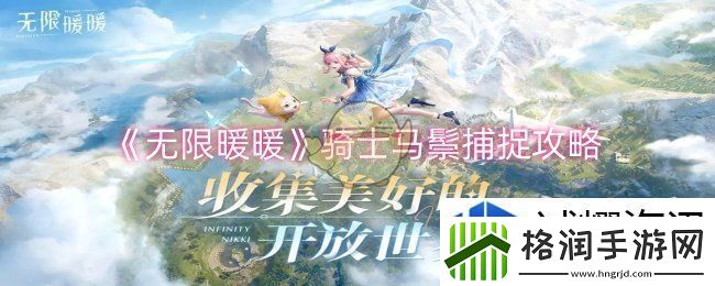 策略卡片组合理论