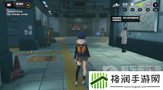 绝区零芭莱大厦广场小卡格车在哪