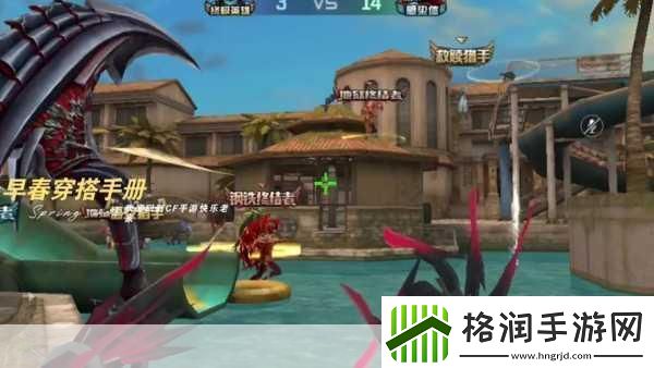 cf手游香香做大钢筋