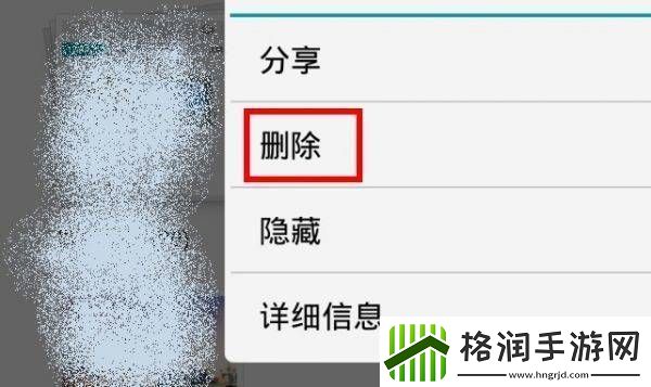 美人相机怎么删除照片美人相机的照片如何删除