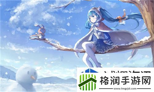 合欢宗双修日常