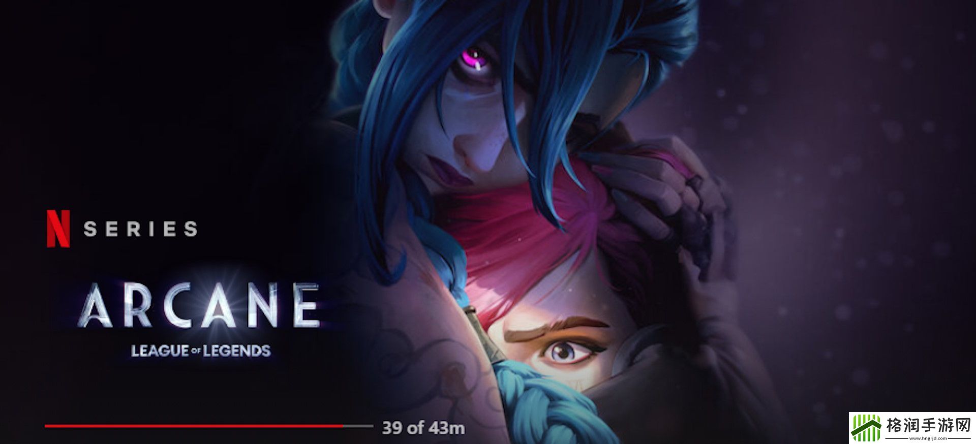 飞双城之战宣传图被指AI生成