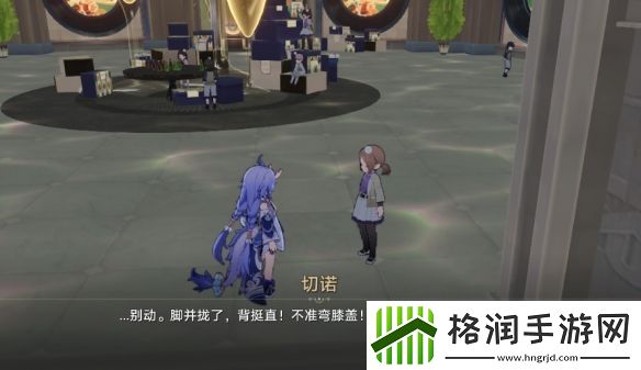 崩坏星穹铁道就没有皮皮西人吗成就怎么达成