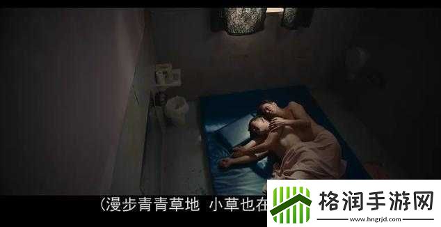 黄色爱情毛耸耸爱情***