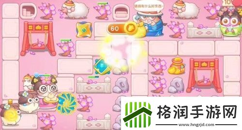 保卫萝卜4秋妃传第84关怎么过