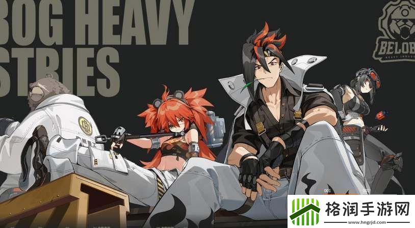 绝区零公测时间是什么时候