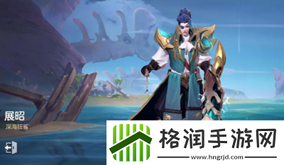 曙光英雄上分英雄推荐介绍