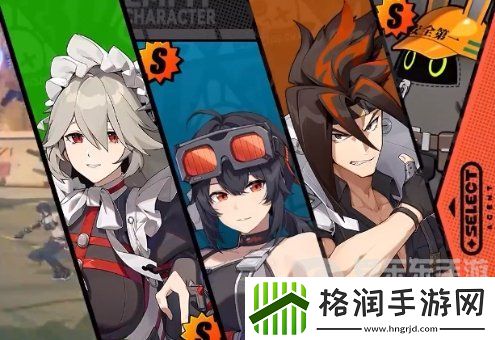 绝区零丽娜怎么培养