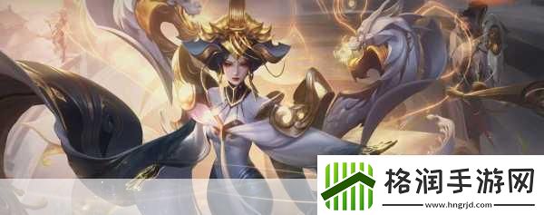 王者荣耀武则天青冥印皮肤深度解析