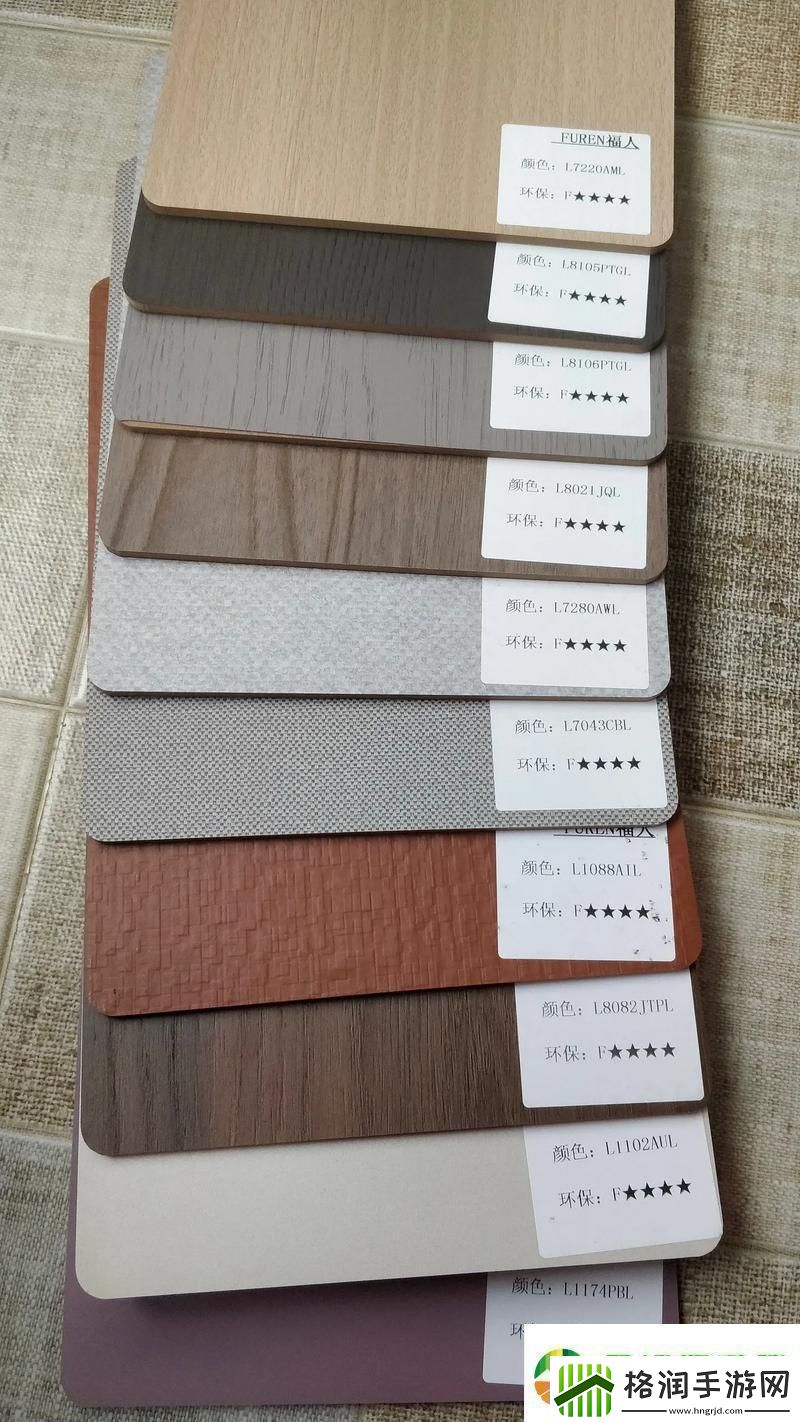 “福人精板”崛起笑谈科技新材的闹剧！软件教程玩法