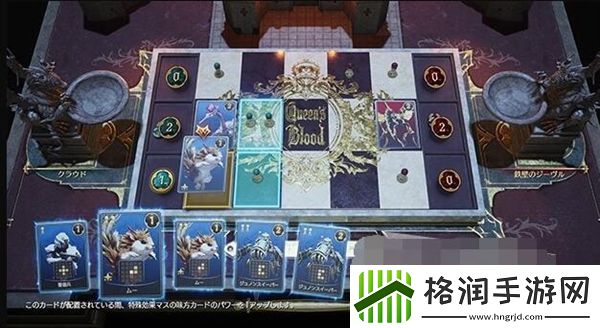 最终幻想7重生克劳德泳装获得方法