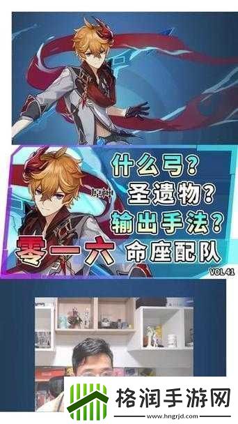 成为班级里备受大家喜爱与依赖的公交车苏苏