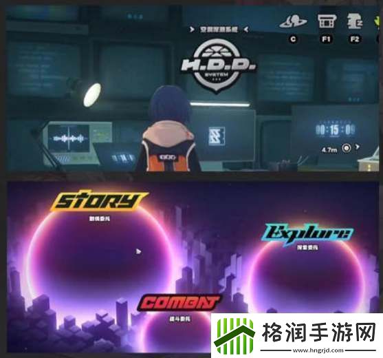 绝区零每日必做日常一览