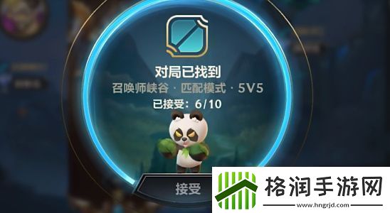 英雄联盟手游全新守护灵互动功能有什么