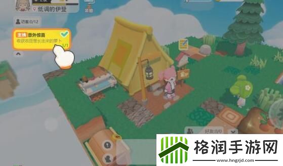 泡泡先锋怎么钓鱼