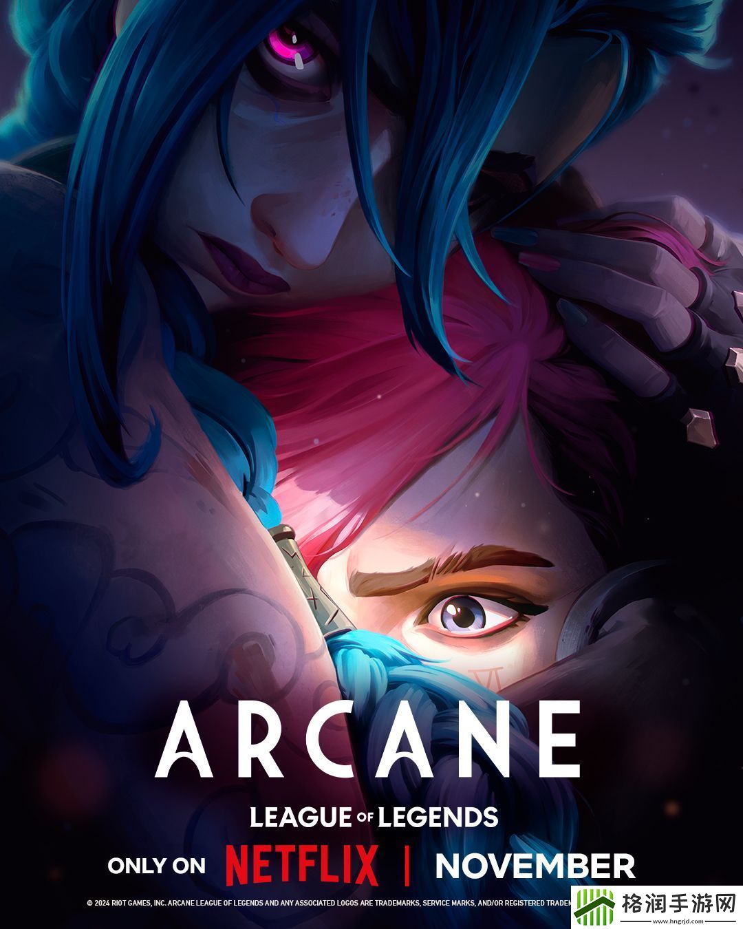 飞双城之战宣传图被指AI生成