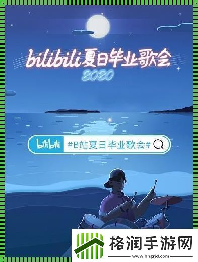 51fun朝阳热心群众