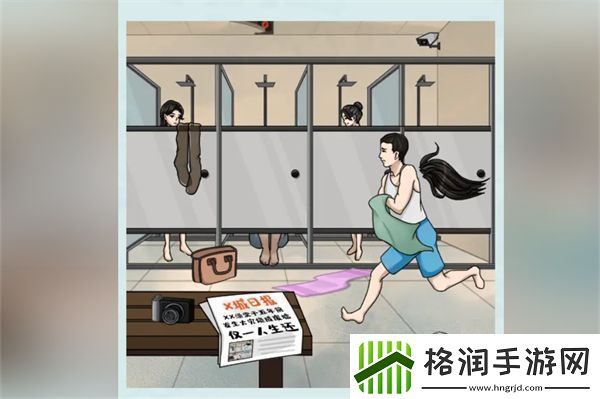 超级对决比拼浴室迷案通关攻略