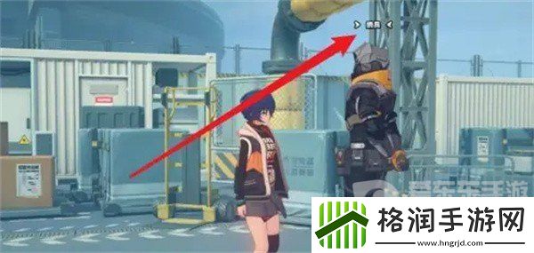 绝区零怎么传送