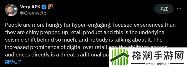 拉瑞安发行总监