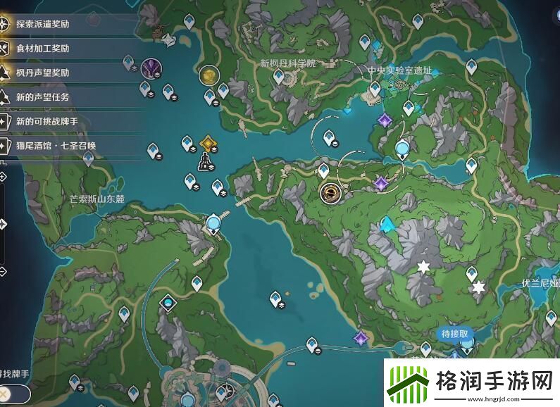 原神4.2版本有哪些水神瞳