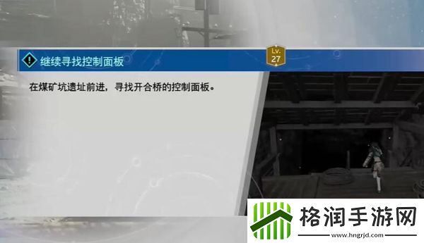 最终幻想7重生破敌发射器获得方法