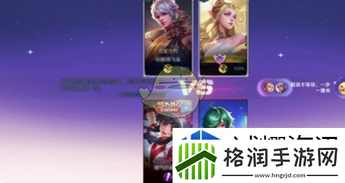 王者荣耀2v2模式上线时间一览