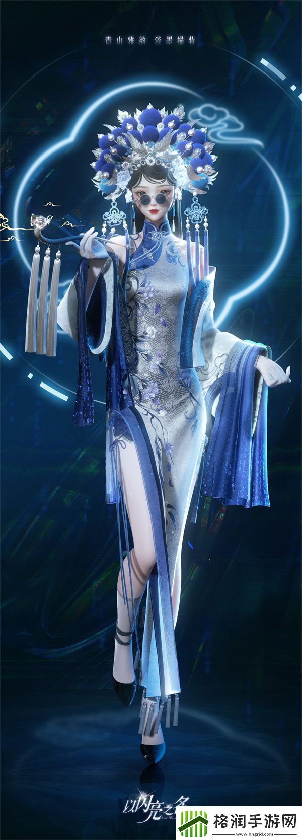 以闪亮之名虚数戏梦介绍职业天赋加点思路