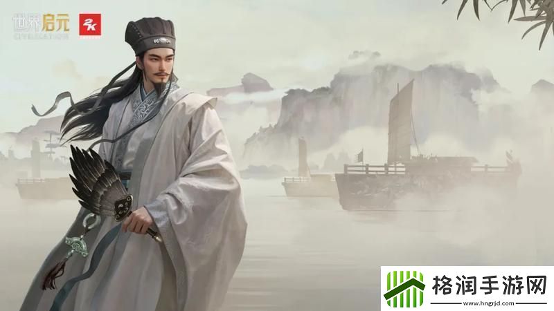 世界启元玩家投稿