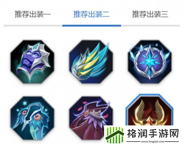 曙光英雄白玉堂玩法介绍