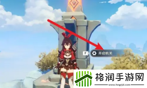 原神五星食谱仙跳墙怎么获取