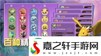 卧龙苍天陨落在哪里洗点详细位置介绍！