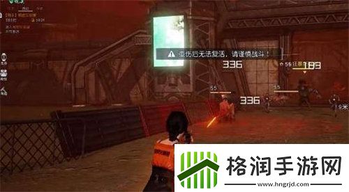 黎明觉醒秘密实验室副本怎么玩黎明觉醒秘密实验室副本玩法攻略