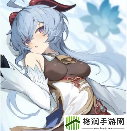 原神甘雨去掉所有服装不遮挡