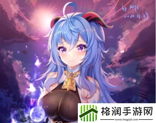 原神甘雨去掉所有服装不遮挡