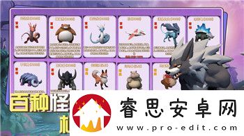 剑与远征启程英雄与专武优先级指南