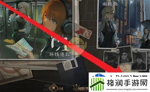 异象回声狼魂权限卡怎么获得