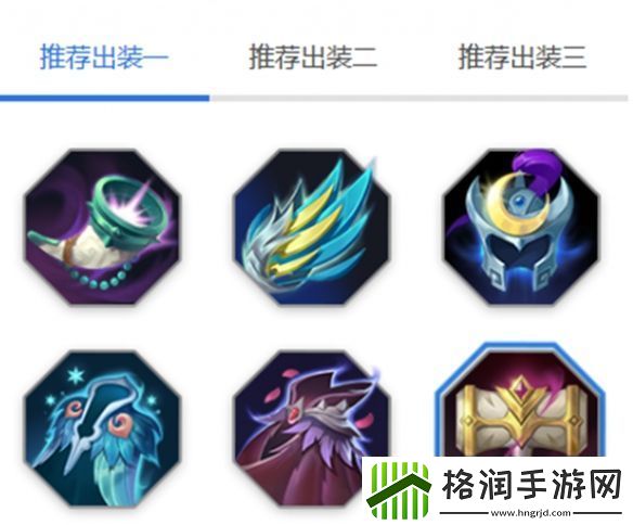 曙光英雄白玉堂玩法介绍