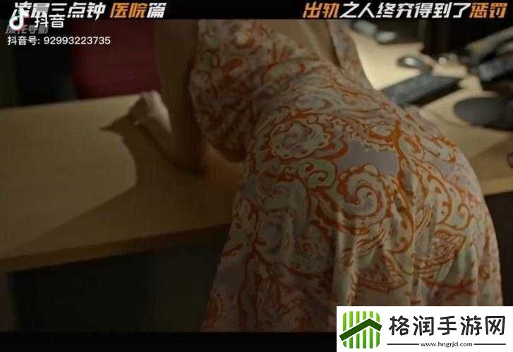 适合凌晨三点看的电影