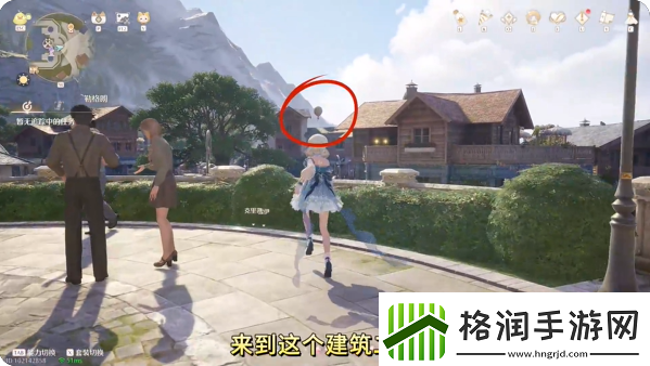 无限暖暖热气球在哪租